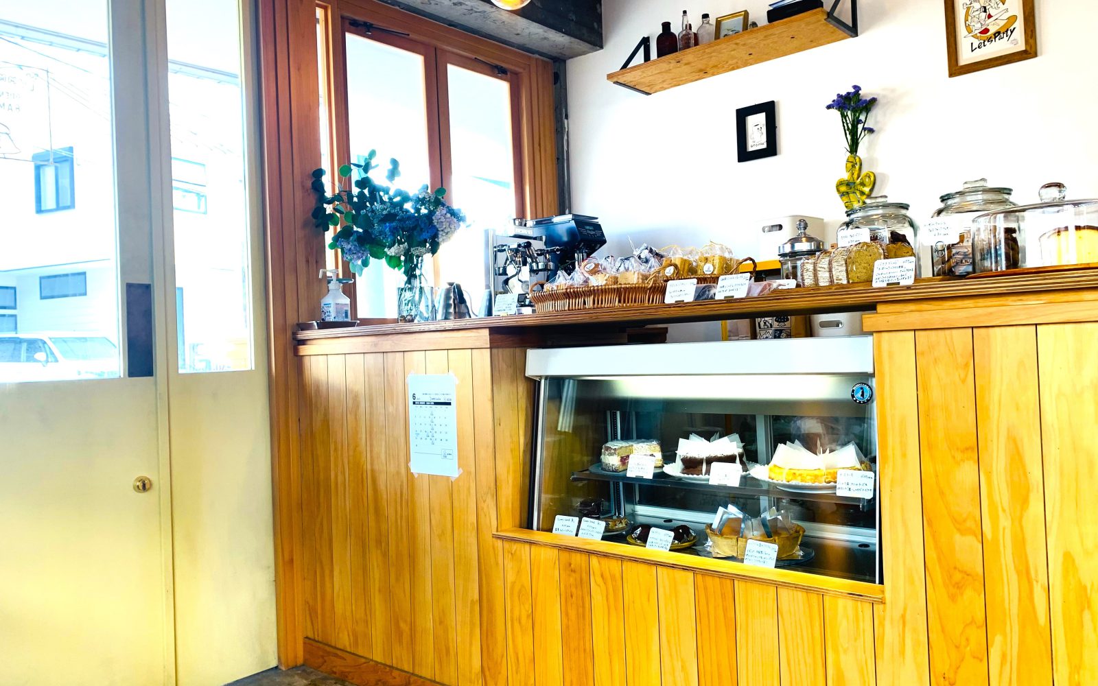 【湘南不動産は湘和地所レジデンス】茅ヶ崎のスイーツ特集①＠yummybake