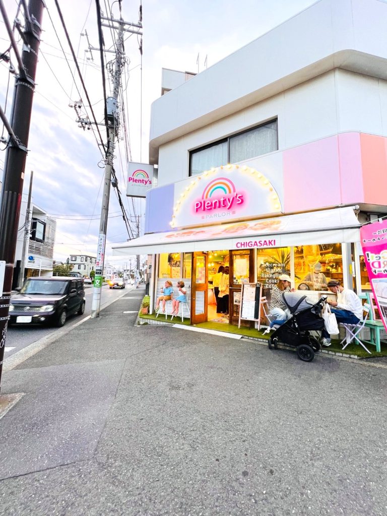 【湘南の不動産は湘和地所レジデンス】茅ヶ崎スイーツ③＠Plenty’s(プレンティーズ）