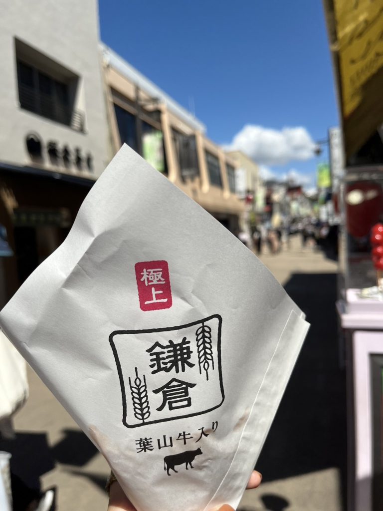 【湘南の不動産は湘和地所レジデンス】ゆったり鎌倉散歩で移住したくなる話【社員の日常】