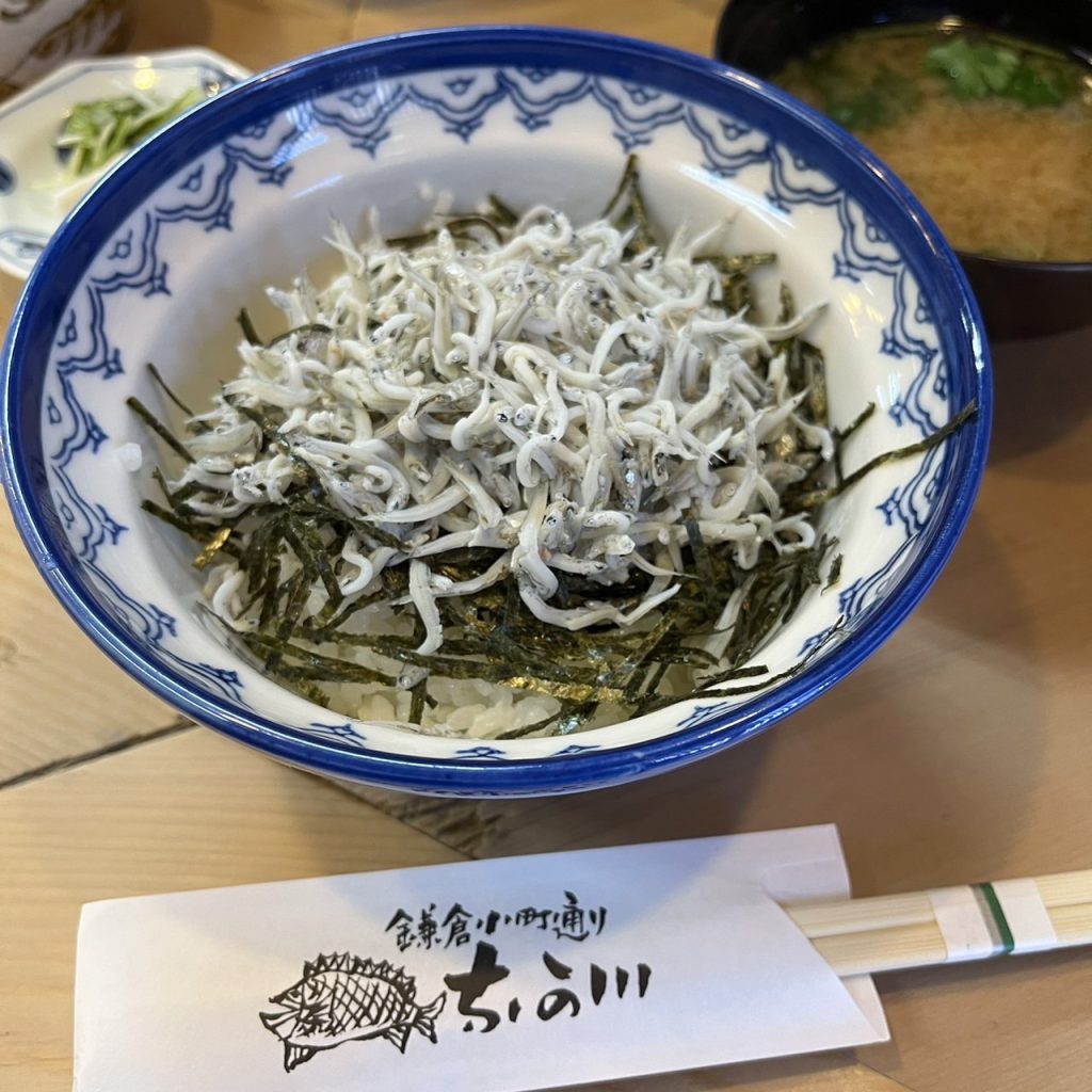 【湘南の不動産は湘和地所レジデンス】ゆったり鎌倉散歩で移住したくなる話【社員の日常】