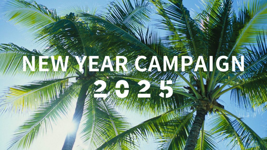 【湘南の不動産は湘和地所レジデンス】HELLO2025★早速お得なキャンペーン開催します【お得な情報】の画像