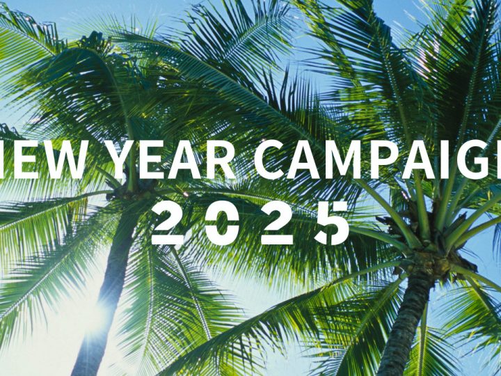 【湘南の不動産は湘和地所レジデンス】HELLO2025★早速お得なキャンペーン開催します【お得な情報】
