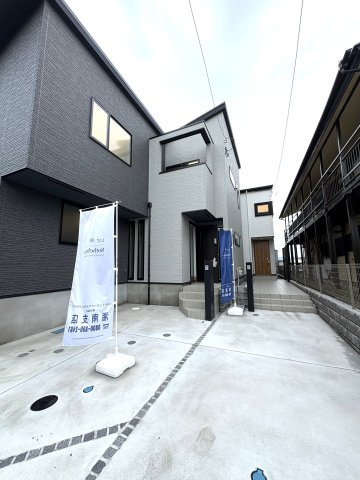 Walk to Tsujido, Live in Peace. 駅も、家族時間も、どちらも近くに 物件写真 07