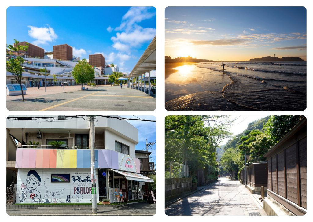 【湘南で子育てするならどこ？】藤沢・辻堂・茅ヶ崎・鎌倉を暮らし目線で徹底比較